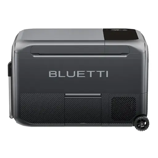 [NA] MultiCooler | Portable Fridge